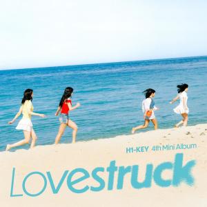 อัลบัม H1-KEY 4th Mini Album [Lovestruck] ศิลปิน H1-KEY