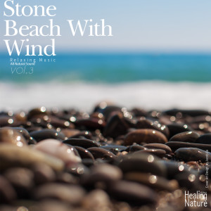 收聽힐링 네이쳐 Nature Sound Band的Sound of Beach for Concentration歌詞歌曲