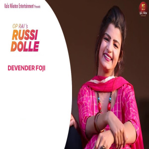 Devender Foji的专辑Russi Dolle
