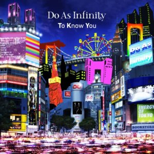 收聽Do As Infinity的To Know You歌詞歌曲