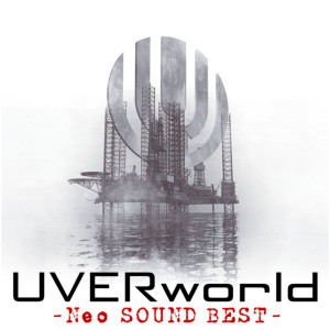 收聽UVERworld的D-tecnoLife (Album Version)歌詞歌曲