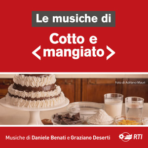收聽Daniele Benati的The Chicken Boy (buon appetito)歌詞歌曲