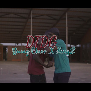 Listen to Dtdg (Explicit) song with lyrics from Dj Figo Here