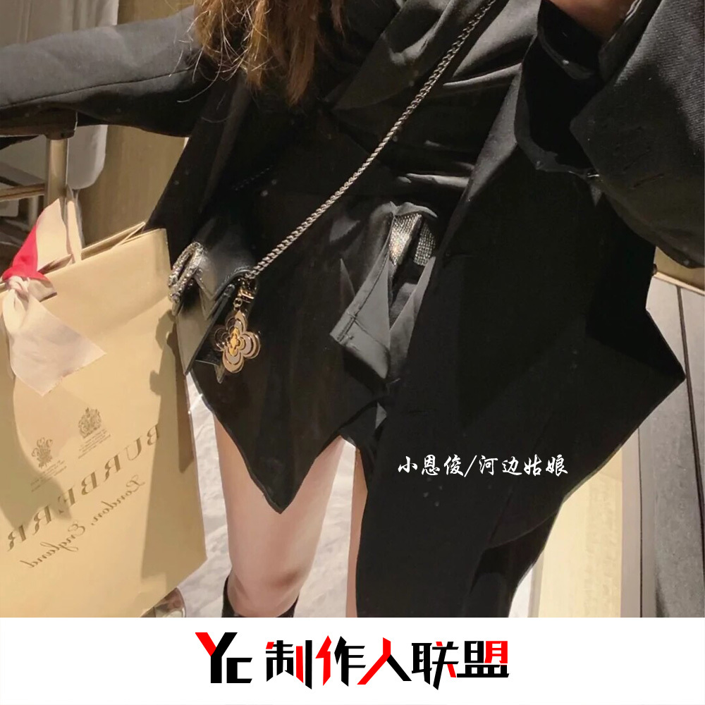 好羡慕她 (DJ版)