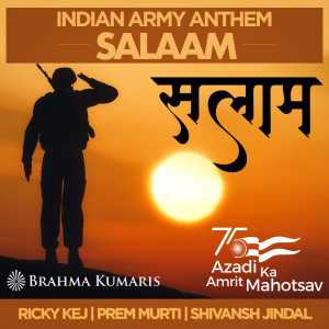 อัลบัม Salaam - Indian Army Anthem ศิลปิน Shivansh Jindal