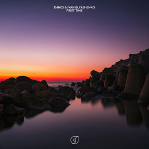 Album First Time from 