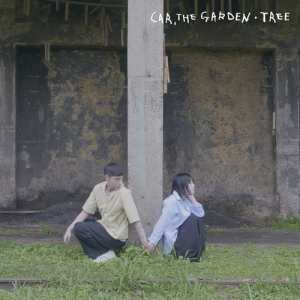 Dengarkan Tree lagu dari Car, the Garden dengan lirik