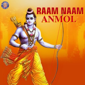 Dengarkan Om Jai Jagdish Hare lagu dari Sanjeevani Bhelande dengan lirik