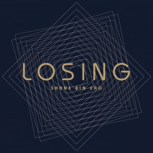 收听李湘的Losing You歌词歌曲