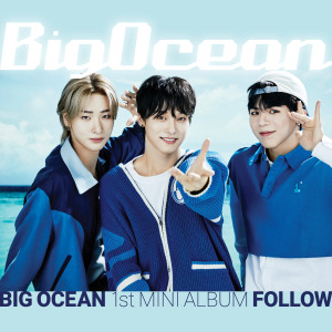 Listen to SLOW (Feat. Young K (DAY6)) song with lyrics from Big Ocean