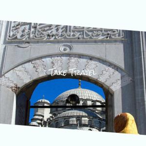 Listen to Saratoga song with lyrics from Joed Boue