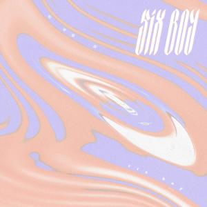 Album Six Boy from PeaceHotel和平饭店