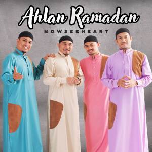 NowSeeHeart的專輯Ahlan Ramadan