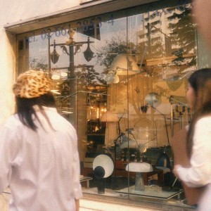 Album มันคงจะดีนะ (Oh My Boo) from 2000
