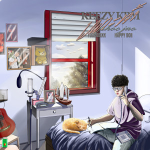 Album ເພາະເຈົ້າ from 
