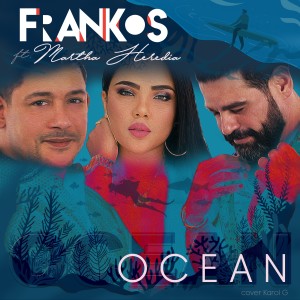 收聽FrankOs的Ocean (Merengue Remix)歌詞歌曲
