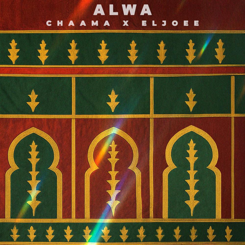 Alwa