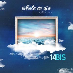 14 Bis的專輯Estrela do Dia (Mariana)