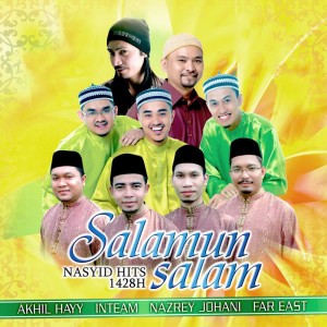 Listen to Salamun Salam song with lyrics from Akhil Hayy