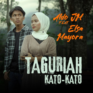 Aldo JM的專輯Taguriah Kato-Kato