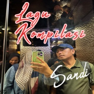收聽Sandi的Janji Kita歌詞歌曲