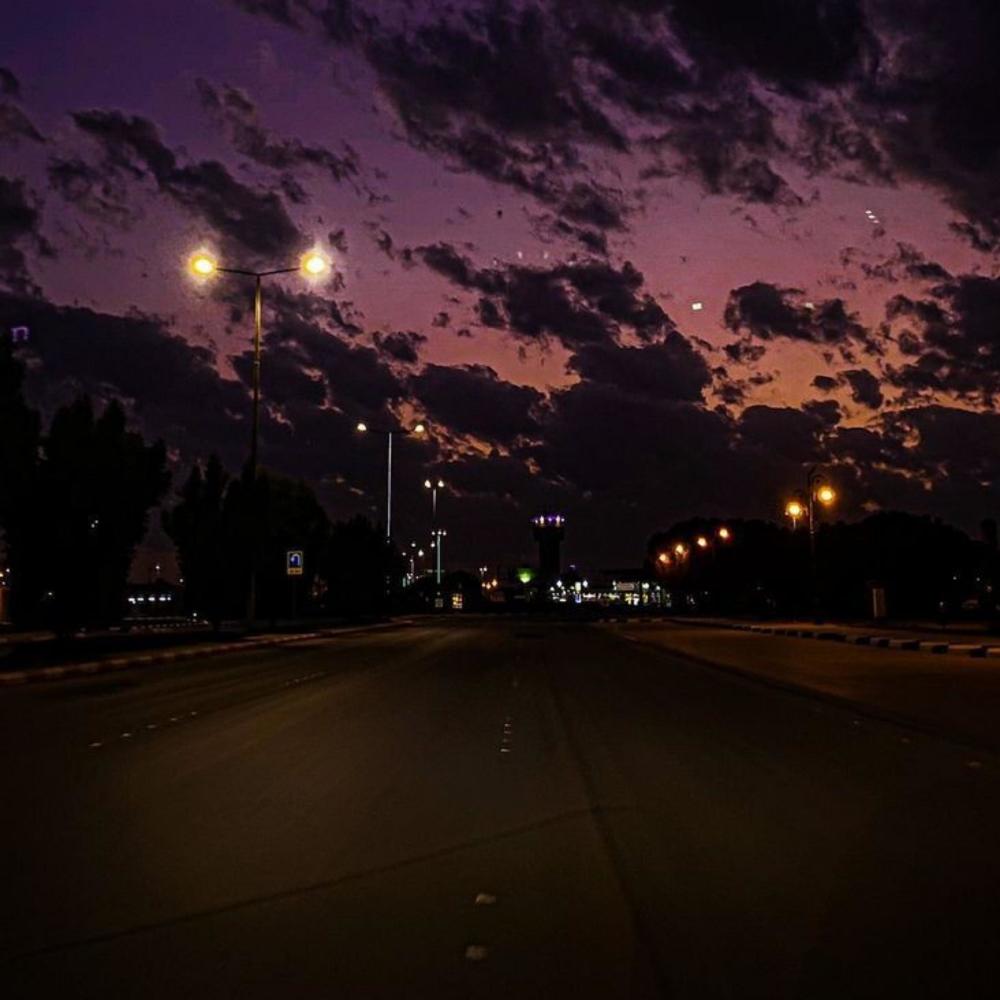 Never Sleep (feat. Offlyne & SEZN) (Slowed + Reverbed)
