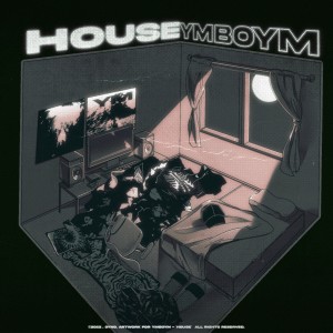收聽유민的House歌詞歌曲