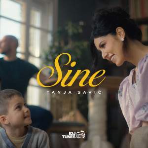 ดาวน์โหลดและฟังเพลง Sine พร้อมเนื้อเพลงจาก Tanja Savic