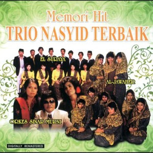 ดาวน์โหลดและฟังเพลง Hayati (Album Version) พร้อมเนื้อเพลงจาก Orkes Sinar Murni