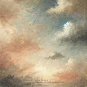 อัลบัม Like Dust ศิลปิน Songwaygoya