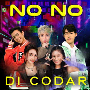 DI CODAR的專輯NO NO