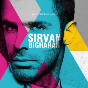 ดาวน์โหลดและฟังเพลง Bigharar (Remix) พร้อมเนื้อเพลงจาก Sirvan Khosravi