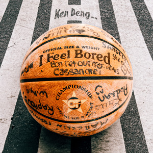Album I Feel Bored ft. GEAIS from Ken Deng 肯邓