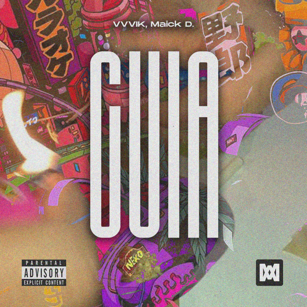 Cuia (Explicit)
