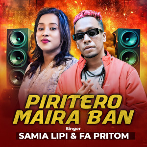 Album Piritero Maira Ban from Fa Pritom