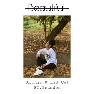 Beautiful (feat. Brandon)