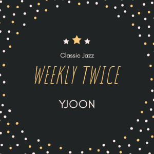 收聽와이준的Mozart (Glitter Little Star)歌詞歌曲