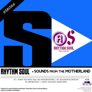 Album Sounds from the Motherland from Rhythm Soul