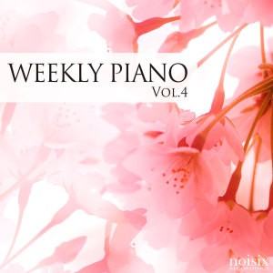 收聽Weekly Piano的Tabidachi歌詞歌曲