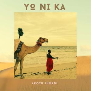 收聽Akoth Jumadi的Thum歌詞歌曲