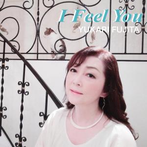 收聽Yukari Fujita的Libertango歌詞歌曲
