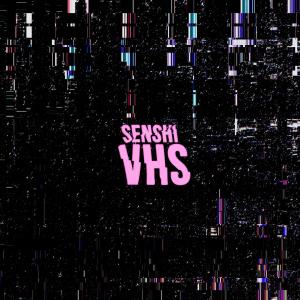 Album Vhs from Senshi