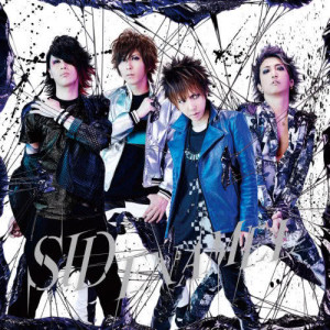 ดาวน์โหลดและฟังเพลง Monocro No Kiss (Anime Version) พร้อมเนื้อเพลงจาก SID