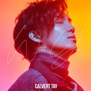 Album With You oleh Calvert Tay