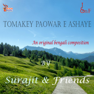 Tomakey Paowar E Ashaye dari Surajit Das