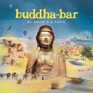 ดาวน์โหลดและฟังเพลง Poseidon พร้อมเนื้อเพลงจาก Amine K (Moroko Loko)