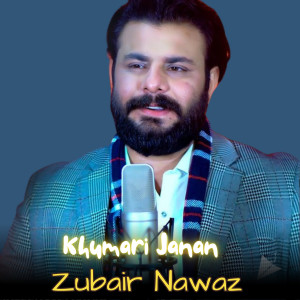 Album Khumari Janan from 