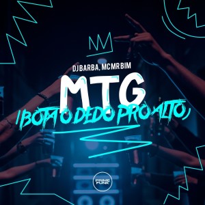 Listen to Mtg Bota O Dedo Pro Alto (Explicit) song with lyrics from DJ Barba