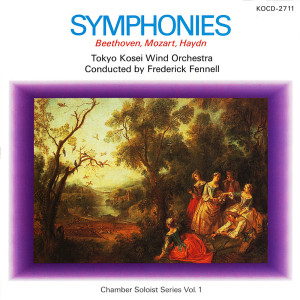 Symphonies (Chamber Soloist Series Vol.1)