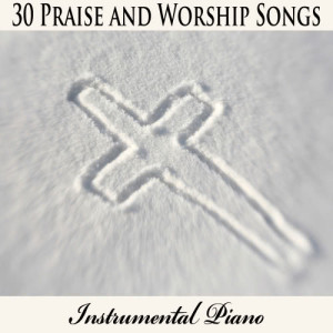 收聽1930s的Holy God, We Praise Your Name / Sous Le Dome Epais歌詞歌曲